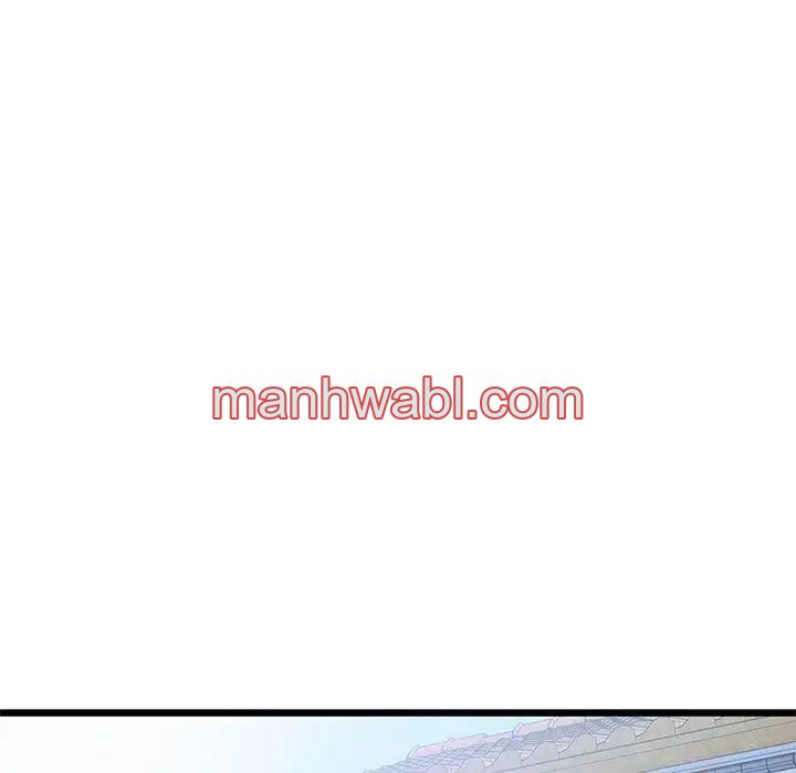 Chicas De Ciudad - Capítulo 24_2 manhwa