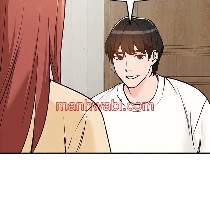 Chicas De Ciudad - Capítulo 24_3 manhwa