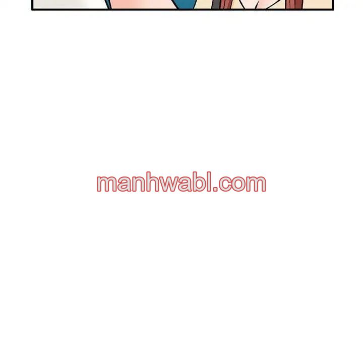 Chicas De Ciudad - Capítulo 24_3 manhwa