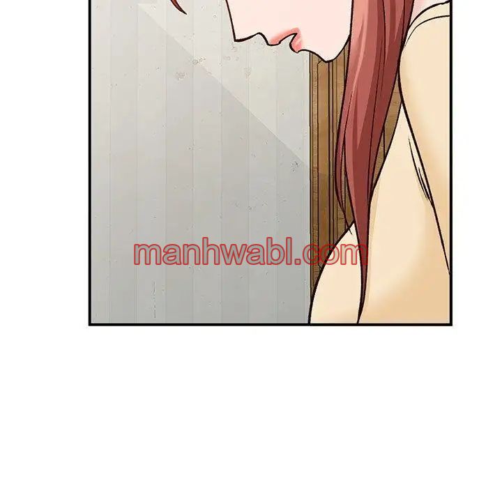 Chicas De Ciudad - Capítulo 24_3 manhwa