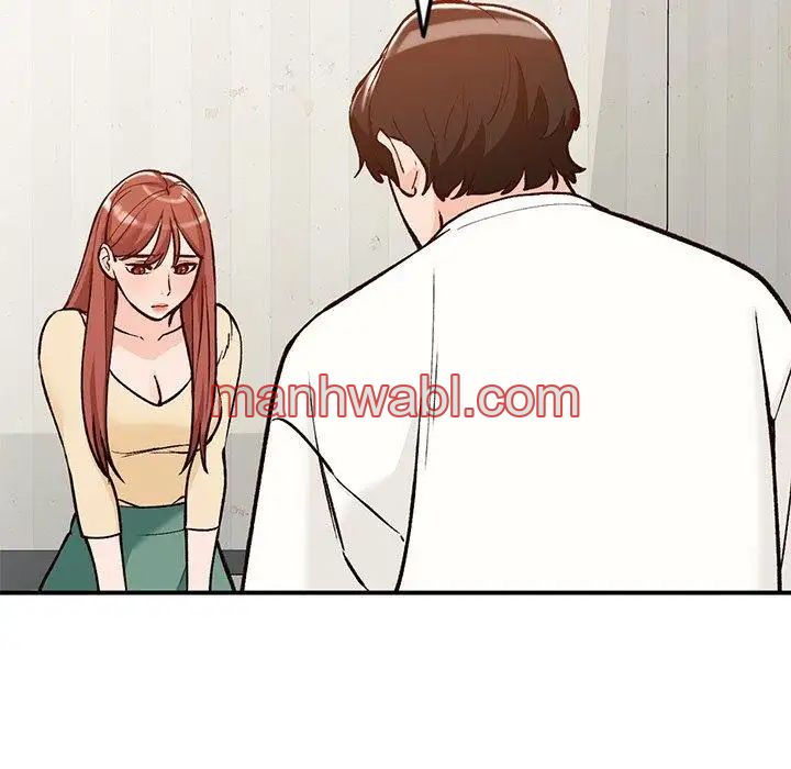 Chicas De Ciudad - Capítulo 24_3 manhwa
