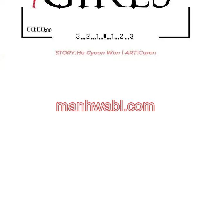 Chicas De Ciudad - Capítulo 25 manhwa