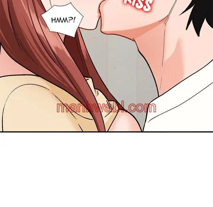 Chicas De Ciudad - Capítulo 25 manhwa