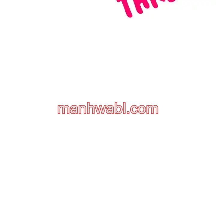 Chicas De Ciudad - Capítulo 25_3 manhwa