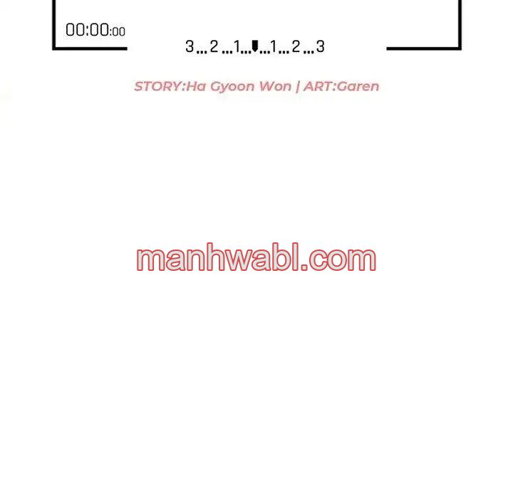 Chicas De Ciudad - Capítulo 26 manhwa