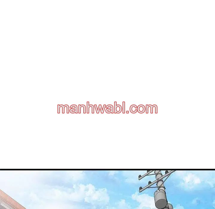 Chicas De Ciudad - Capítulo 26 manhwa