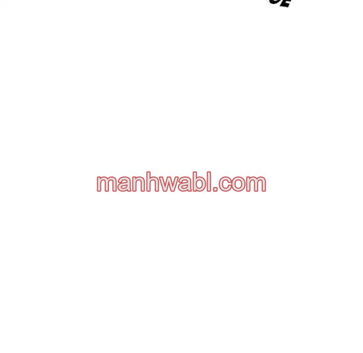 Chicas De Ciudad - Capítulo 26_2 manhwa