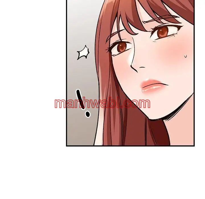 Chicas De Ciudad - Capítulo 26_3 manhwa