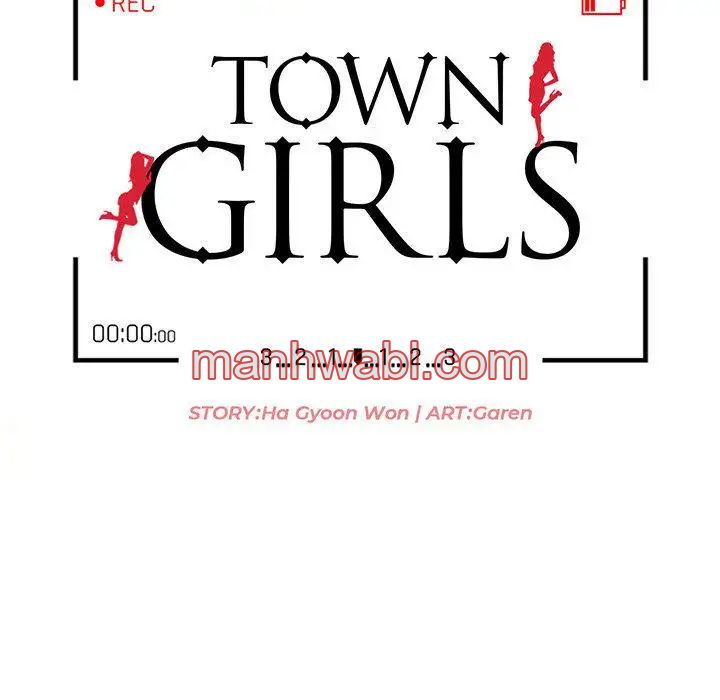 Chicas De Ciudad - Capítulo 27 manhwa