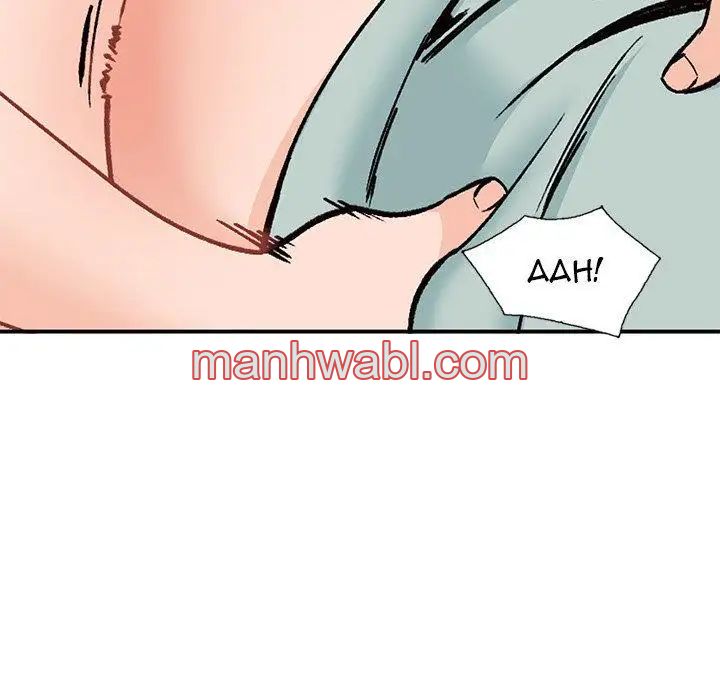 Chicas De Ciudad - Capítulo 27 manhwa