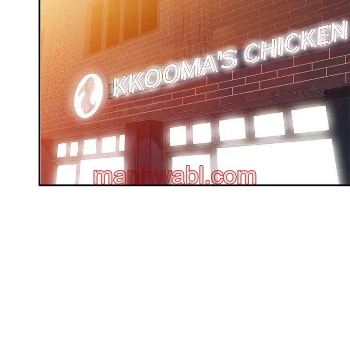 Chicas De Ciudad - Capítulo 29_2 manhwa