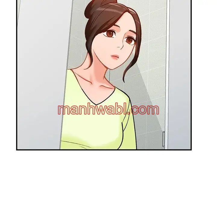 Chicas De Ciudad - Capítulo 29_2 manhwa