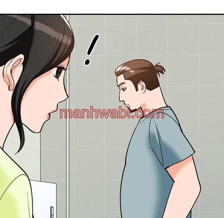 Chicas De Ciudad - Capítulo 29_2 manhwa