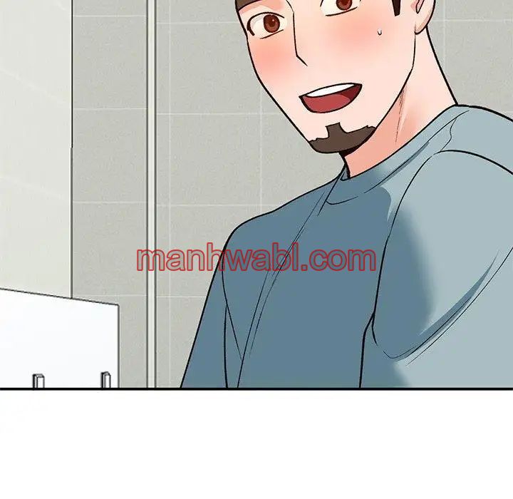 Chicas De Ciudad - Capítulo 29_2 manhwa