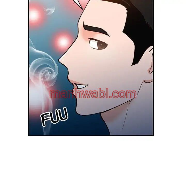 Chicas De Ciudad - Capítulo 29_3 manhwa