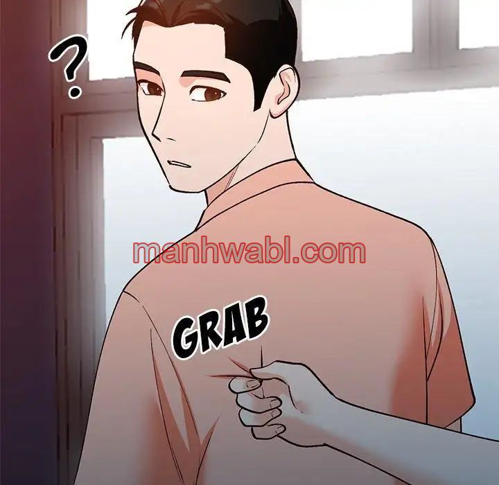 Chicas De Ciudad - Capítulo 29_3 manhwa