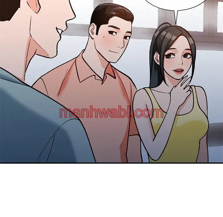 Chicas De Ciudad - Capítulo 30 manhwa