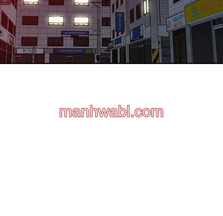 Chicas De Ciudad - Capítulo 30 manhwa