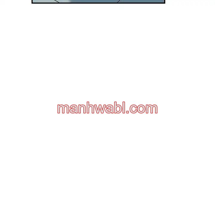 Chicas De Ciudad - Capítulo 30 manhwa