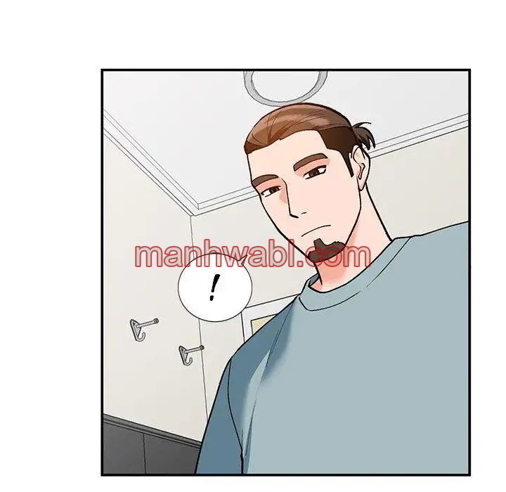 Chicas De Ciudad - Capítulo 30_3 manhwa