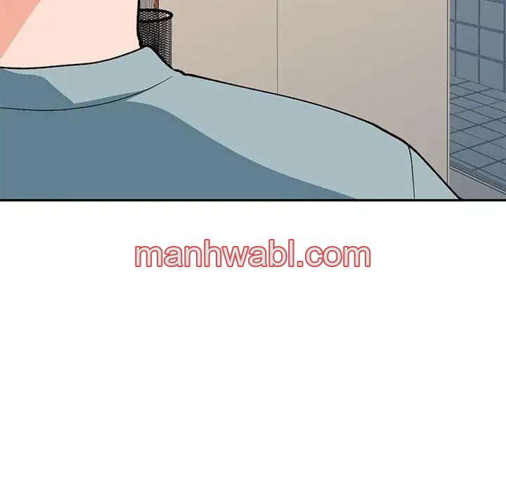 Chicas De Ciudad - Capítulo 30_3 manhwa