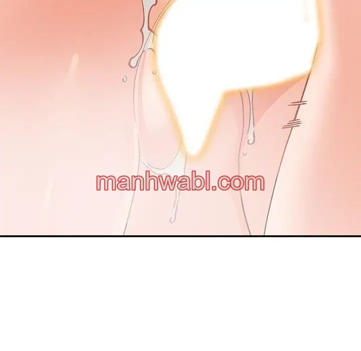 Chicas De Ciudad - Capítulo 31_2 manhwa