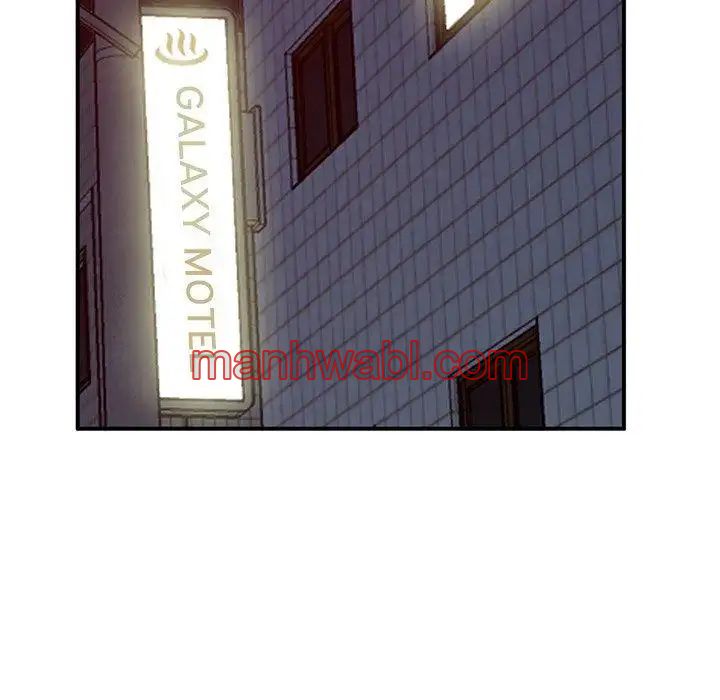 Chicas De Ciudad - Capítulo 31_3 manhwa