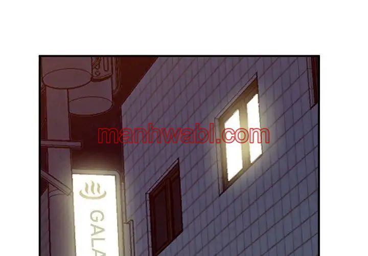 Chicas De Ciudad - Capítulo 32 manhwa