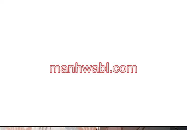 Chicas De Ciudad - Capítulo 32 manhwa