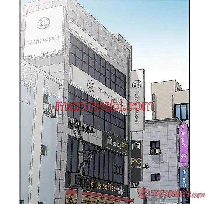 Chicas De Ciudad - Capítulo 32_2 manhwa