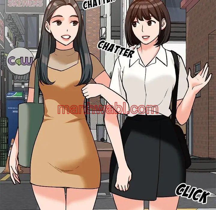 Chicas De Ciudad - Capítulo 32_2 manhwa