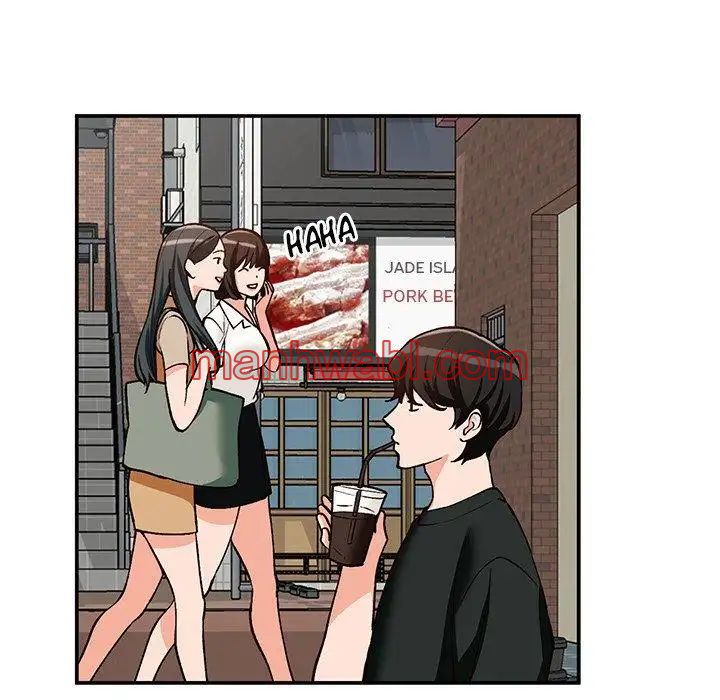 Chicas De Ciudad - Capítulo 32_2 manhwa