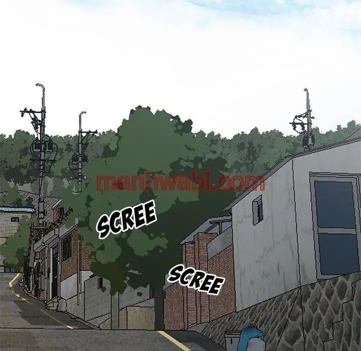 Chicas De Ciudad - Capítulo 32_3 manhwa