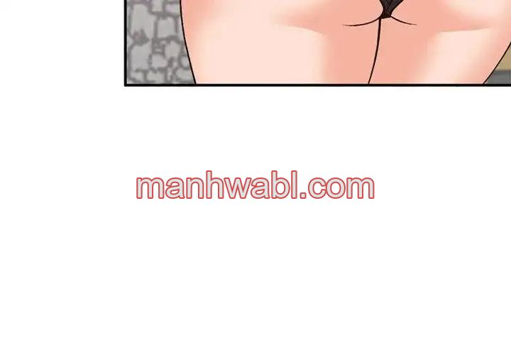 Chicas De Ciudad - Capítulo 33 manhwa