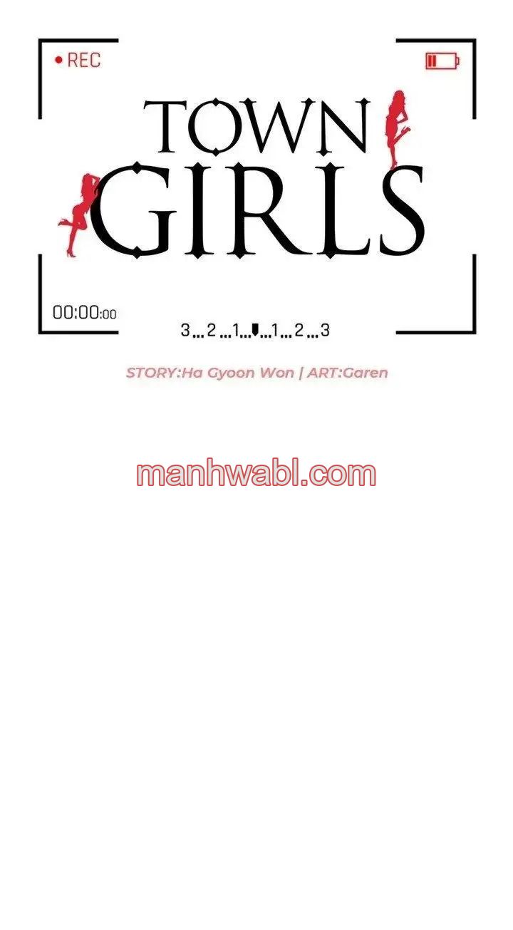 Chicas De Ciudad - Capítulo 33 manhwa