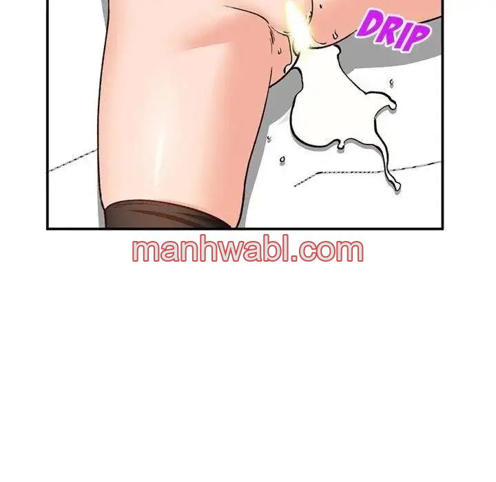 Chicas De Ciudad - Capítulo 33_2 manhwa