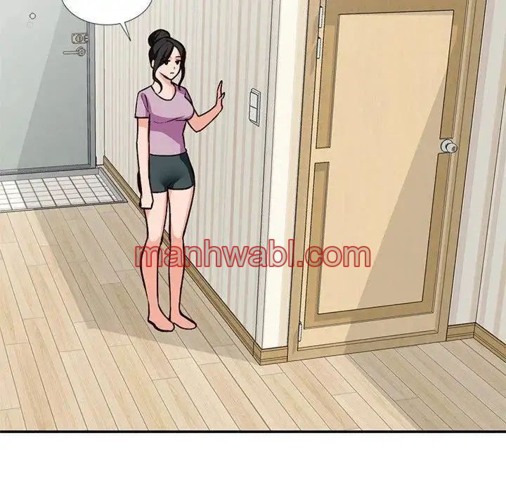 Chicas De Ciudad - Capítulo 33_2 manhwa