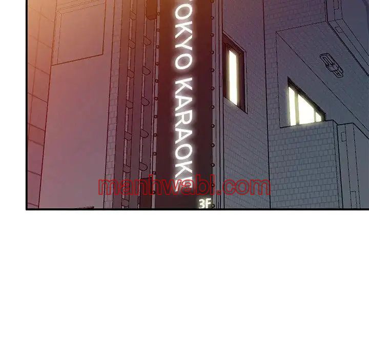 Chicas De Ciudad - Capítulo 34 manhwa