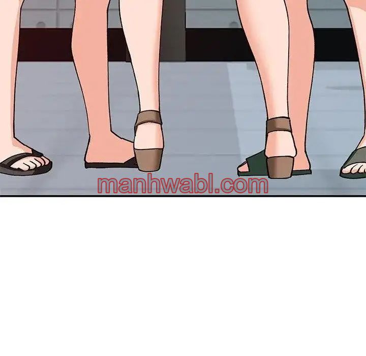 Chicas De Ciudad - Capítulo 34_2 manhwa