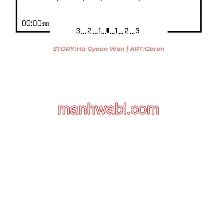 Chicas De Ciudad - Capítulo 35 manhwa