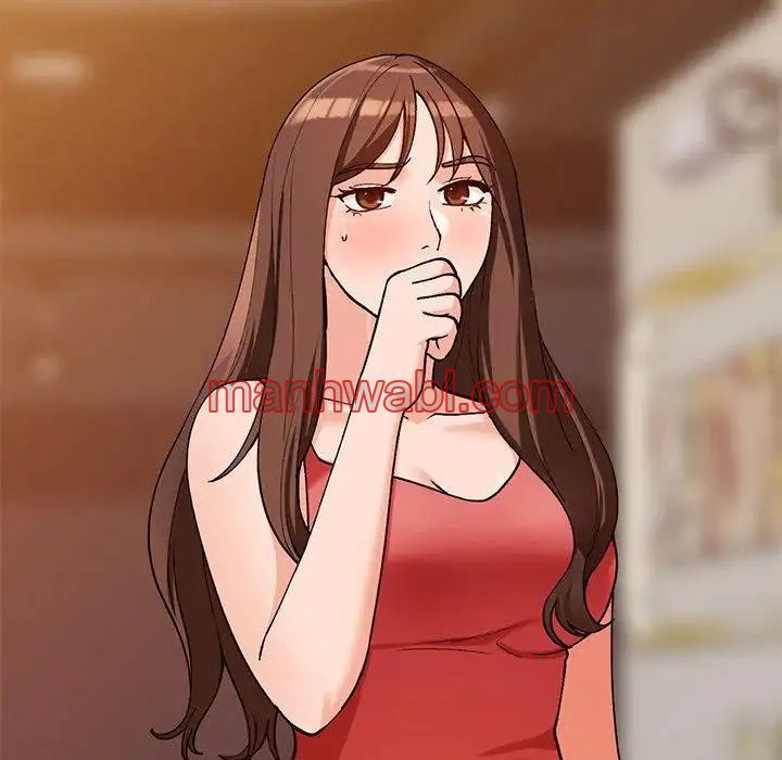 Chicas De Ciudad - Capítulo 35 manhwa