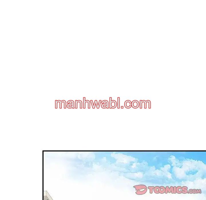 Chicas De Ciudad - Capítulo 35 manhwa