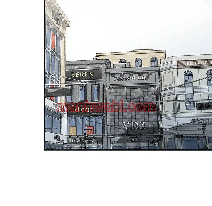 Chicas De Ciudad - Capítulo 35 manhwa