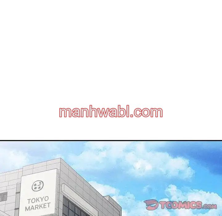 Chicas De Ciudad - Capítulo 35_2 manhwa