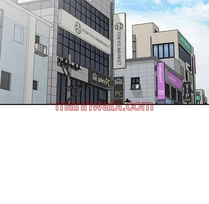 Chicas De Ciudad - Capítulo 35_2 manhwa