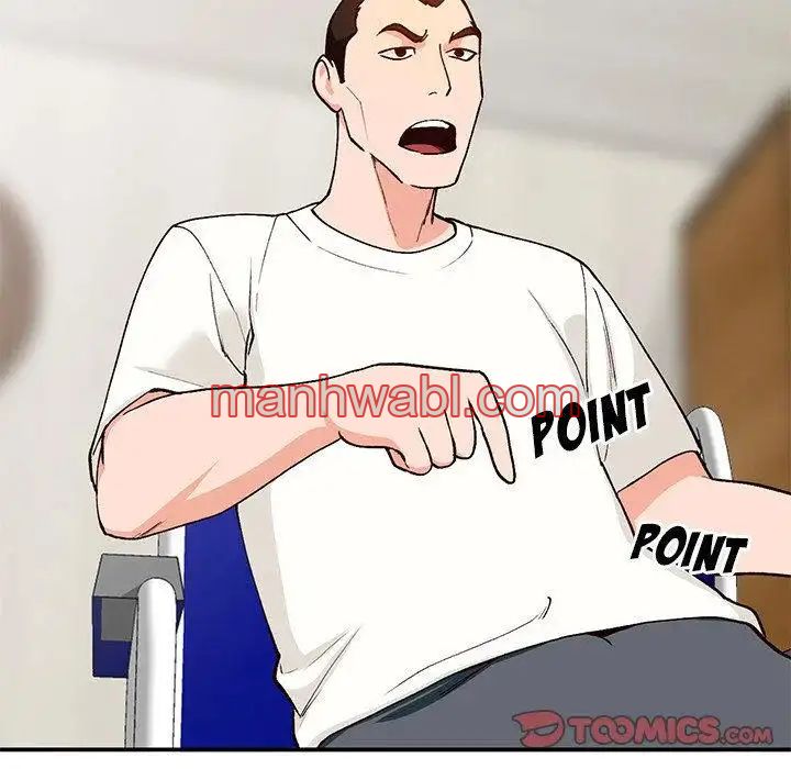 Chicas De Ciudad - Capítulo 35_3 manhwa