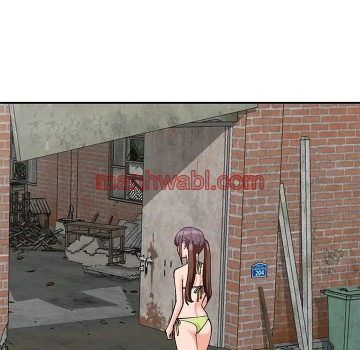 Chicas De Ciudad - Capítulo 36_2 manhwa