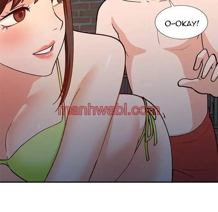 Chicas De Ciudad - Capítulo 36_3 manhwa