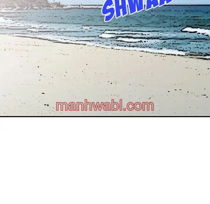 Chicas De Ciudad - Capítulo 37_2 manhwa