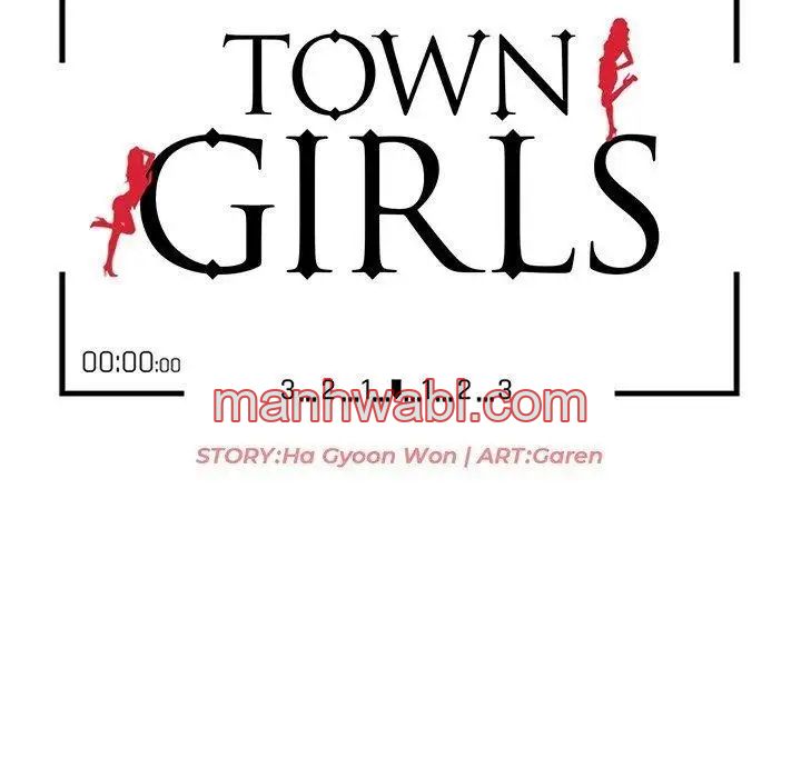 Chicas De Ciudad - Capítulo 38 manhwa